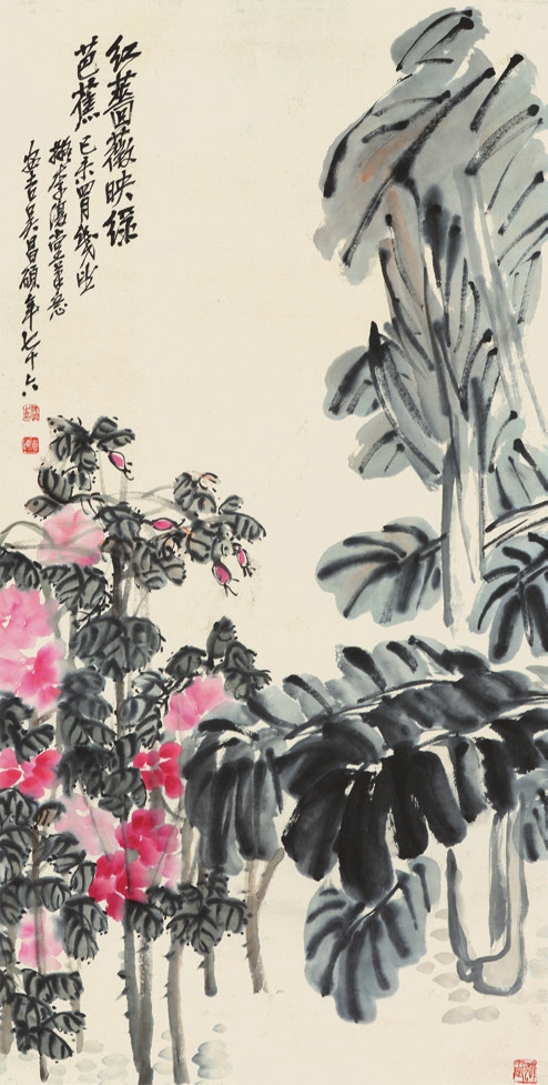 吴昌硕 花卉 纸轴
尺寸：135×60cm.