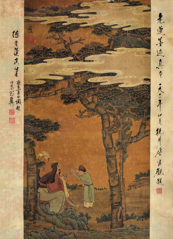 陈洪绶 人物 绢轴