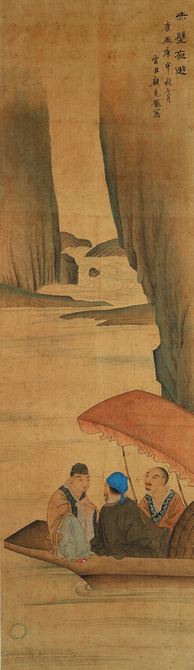 顾见龙 山水 纸轴