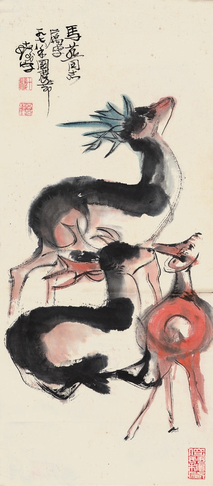 程十发 鹿 纸轴