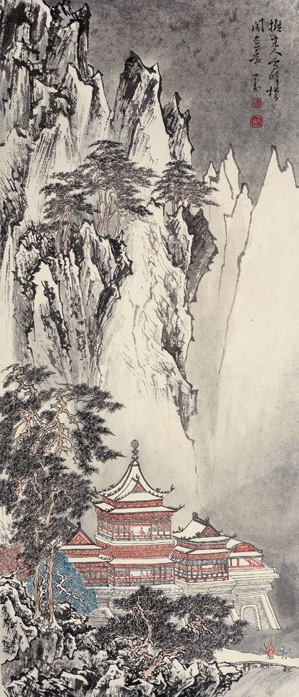 溥儒 山水 纸轴