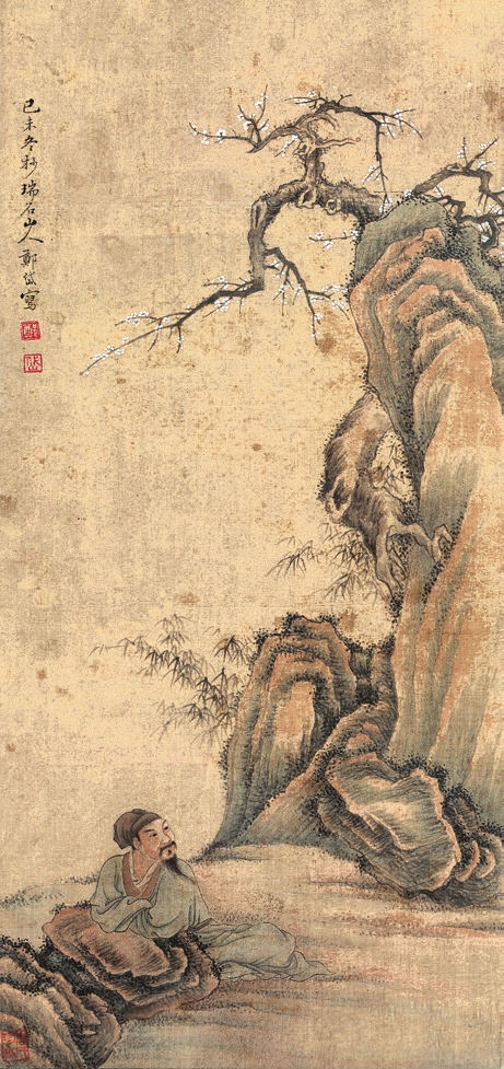 郑岱 山水人物 绢轴