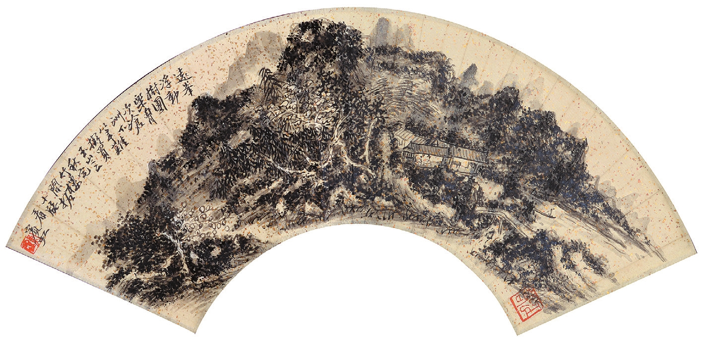 黄宾虹 山水 纸轴