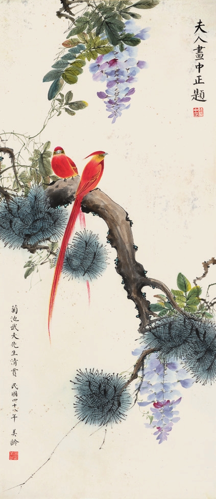 宋美龄 花鸟 纸轴