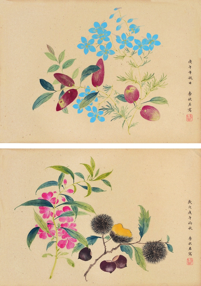 李秋君 花卉 纸轴