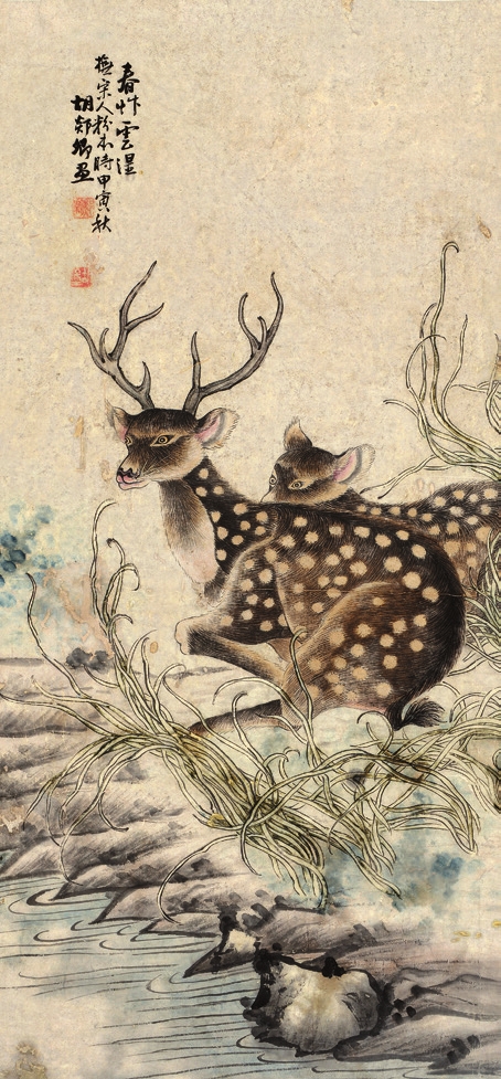 胡邩卿 鹿 纸轴