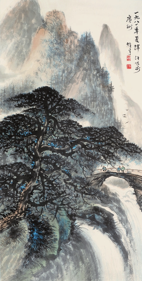 黎雄才 山水 纸轴