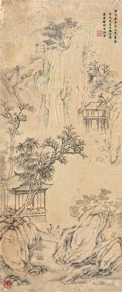 郑师玄 人物 纸轴