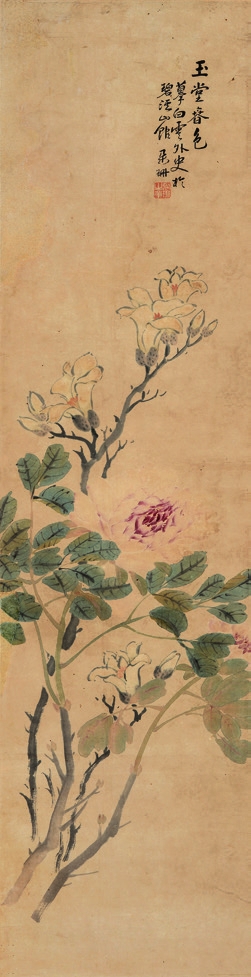 张朵珊 花卉 立轴