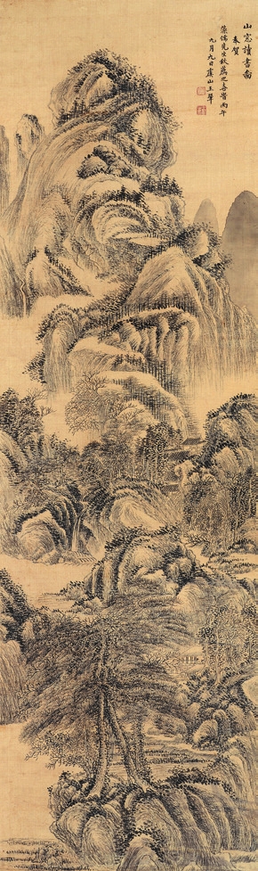 王翚 山水 绢轴