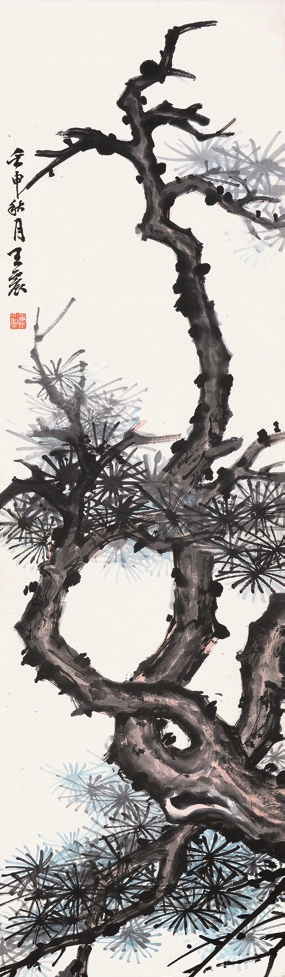 王震 松树 纸片