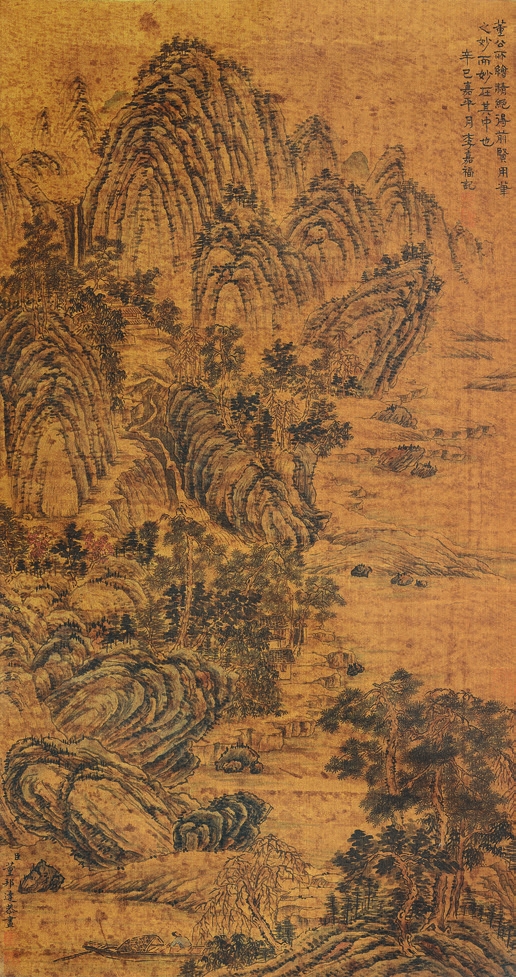 董邦达 山水 绢轴