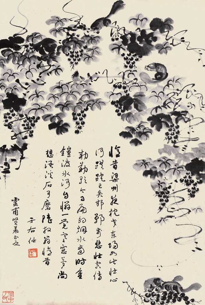 于右任 花鸟 纸轴