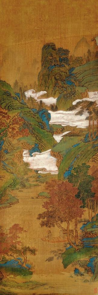 佚名 山水 绢轴