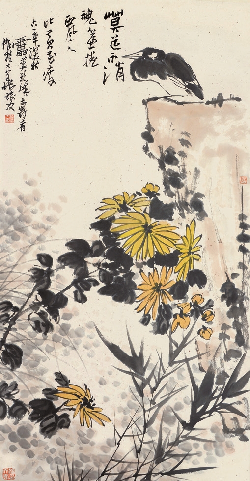 潘天寿 花卉 纸轴