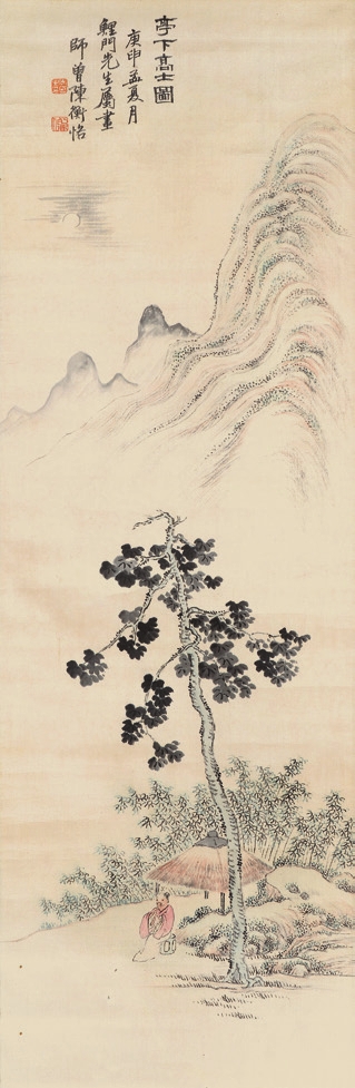 陈师曾 山水 绫轴