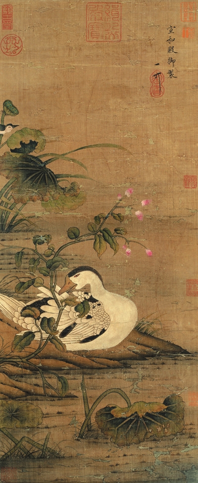 宋徽宗 荷塘情趣图 绢轴