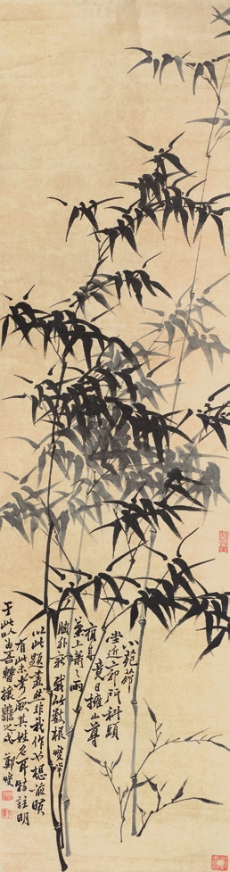 郑板桥 竹石图 纸轴