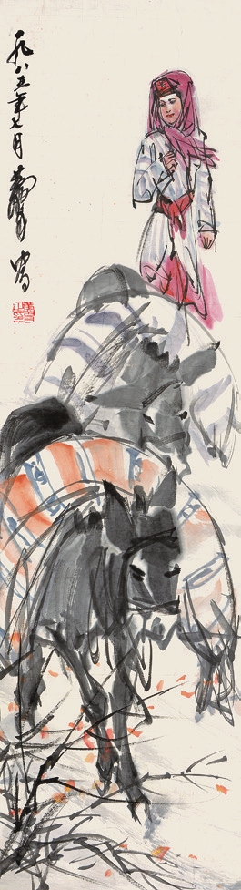 黄胄 人物 纸轴