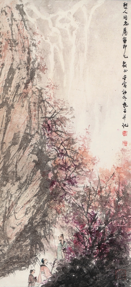 傅抱石 山水 纸轴