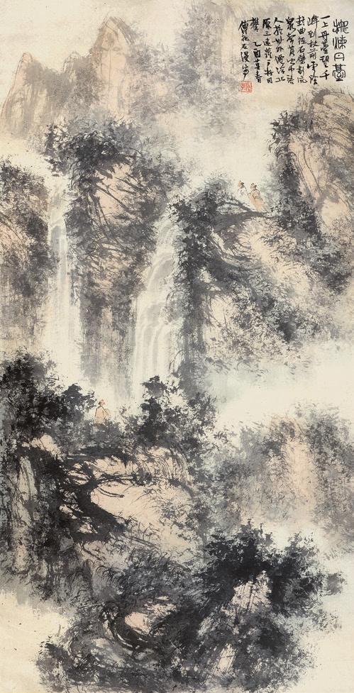 傅抱石 山水 纸轴