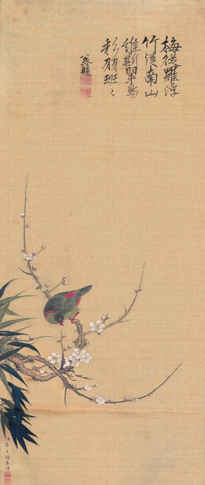 蒋廷锡 花鸟 绢轴