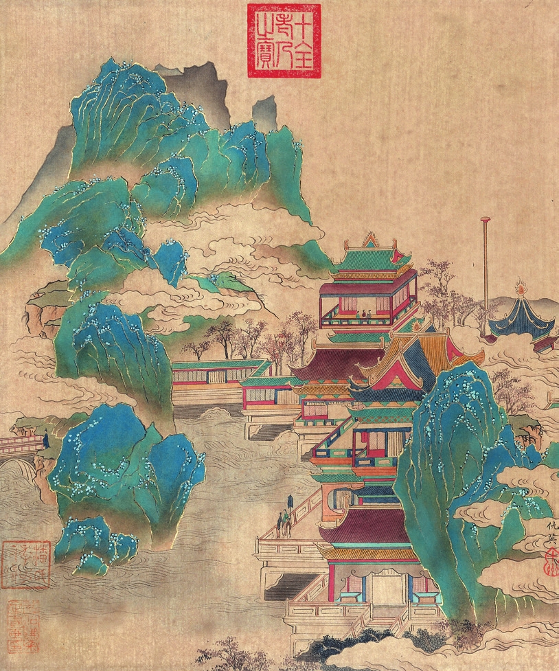 仇瑛 山水 绢轴