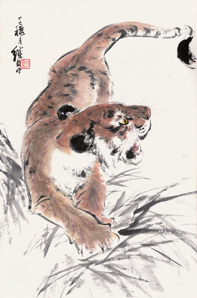 刘继卣 虎 纸轴