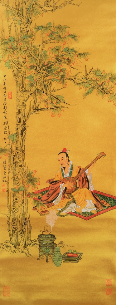 任重 高士图 纸轴