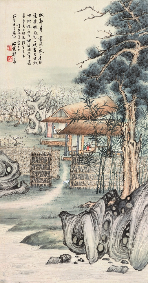 鄭午昌 山水 纸轴