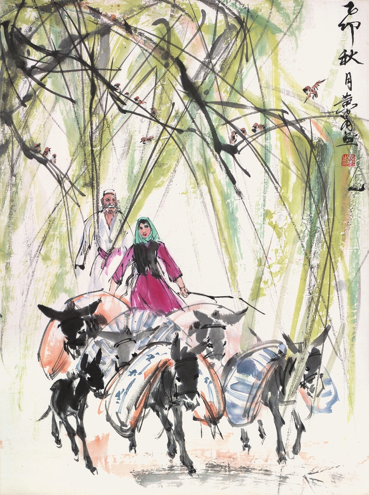 黄胄 秋收 纸轴