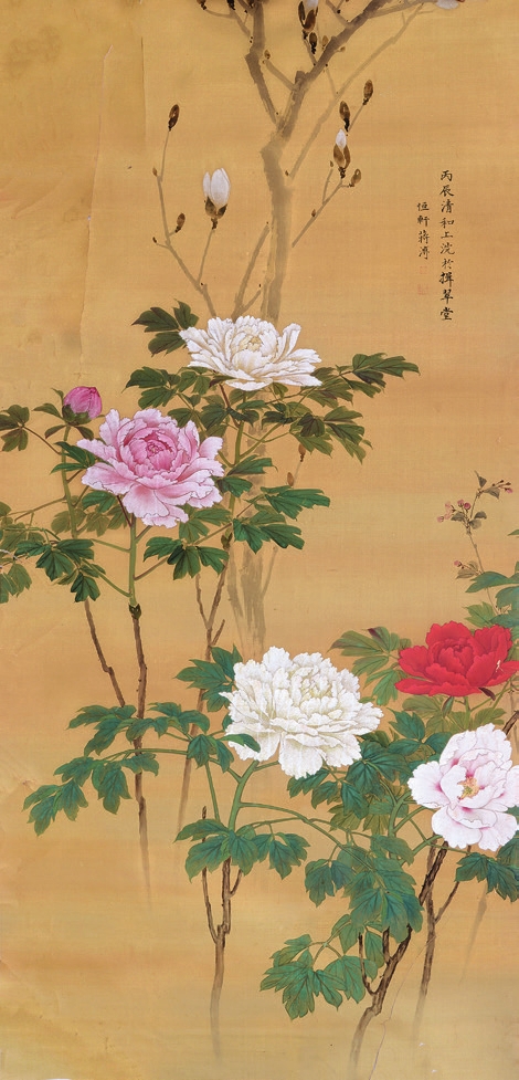 蒋溥 花鸟 绢本 