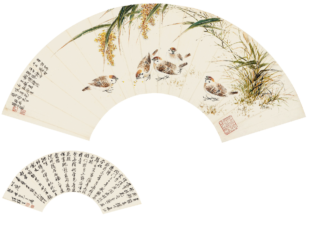 颜伯龙、汪慎生 书法花鸟 扇面双挖 纸轴