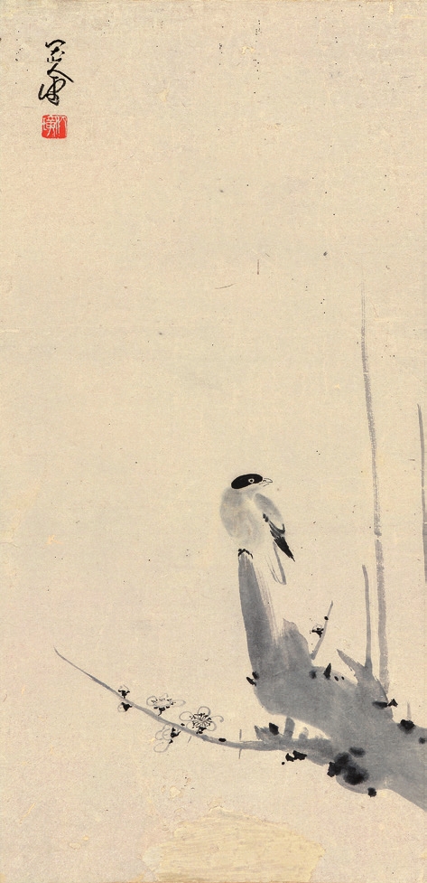 齐白石 仿八大花鸟 绢轴