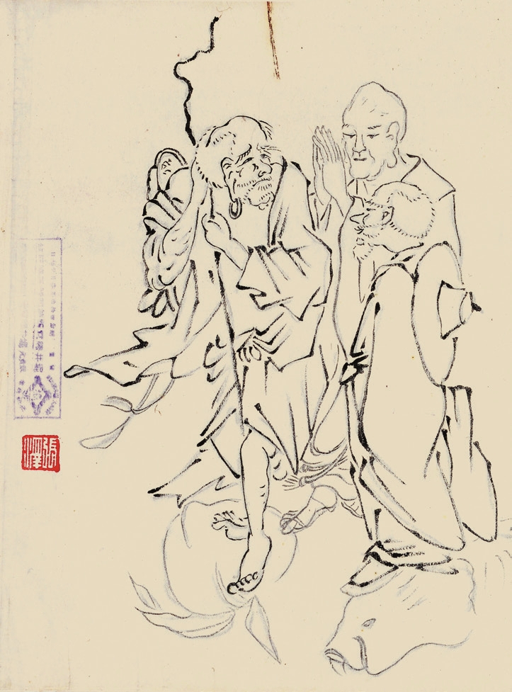 张泽 罗汉图 绫裱