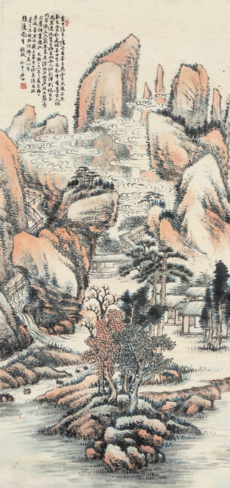 卧云居士 山水 纸轴