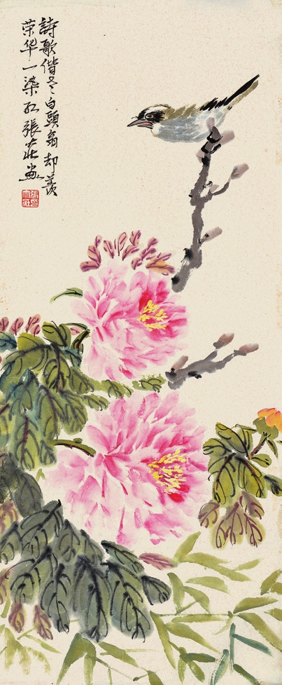 张大壮 花鸟 纸片