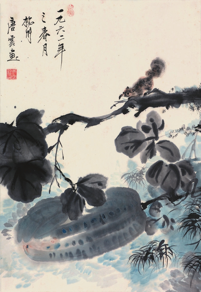 唐云 山水 纸轴