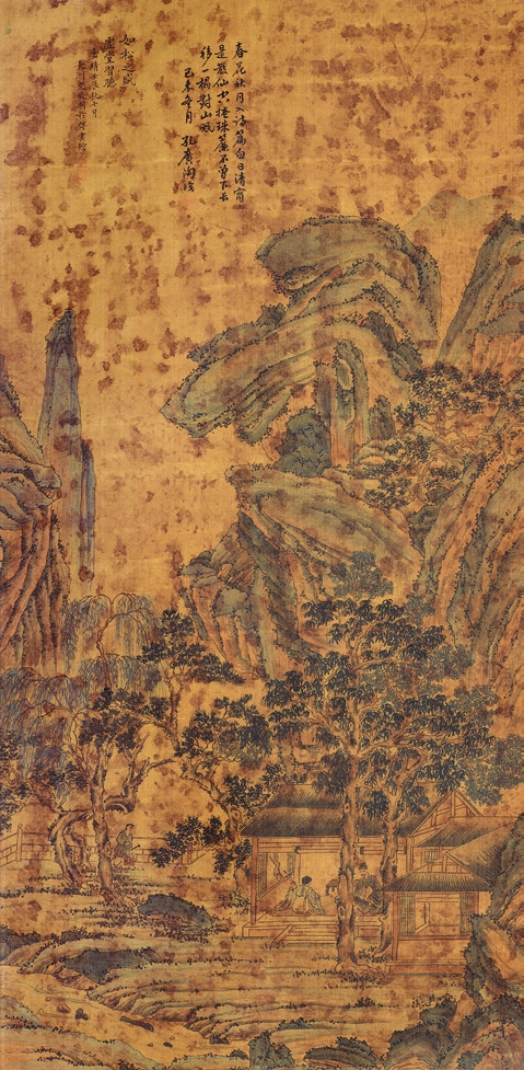 文徴明 山水 绢轴