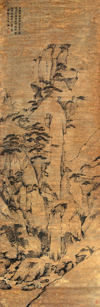 弘仁 山水 绢本立轴