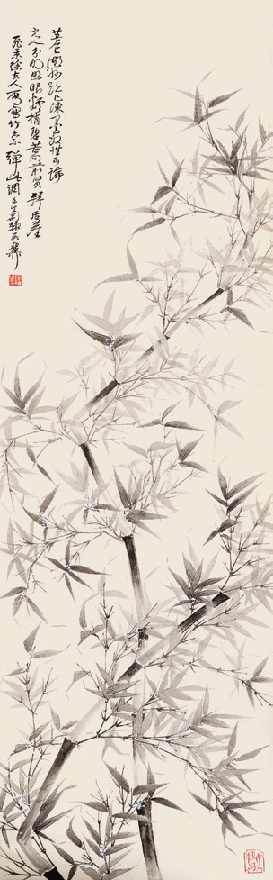 谢稚柳 墨竹 立轴
