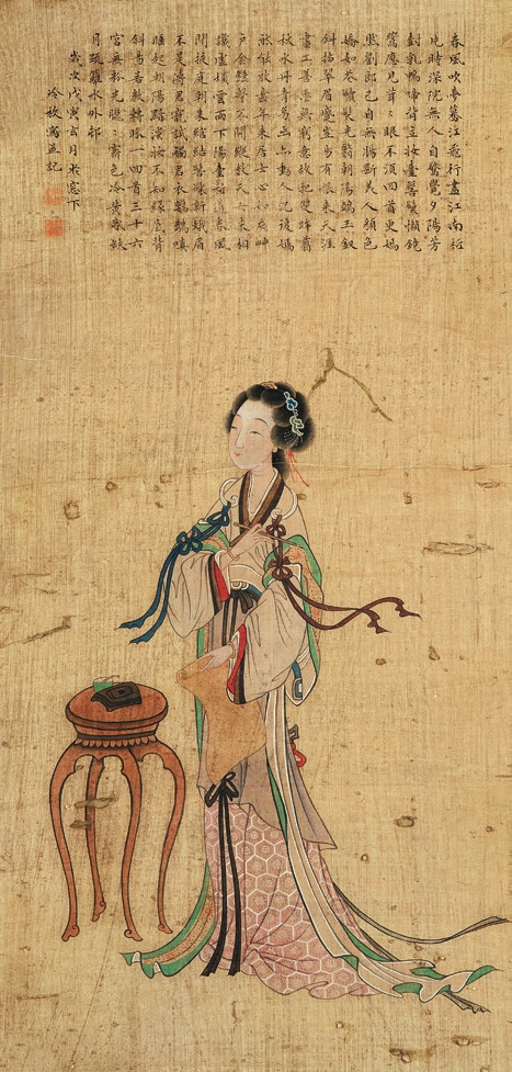 冷枚 仕女 绢轴