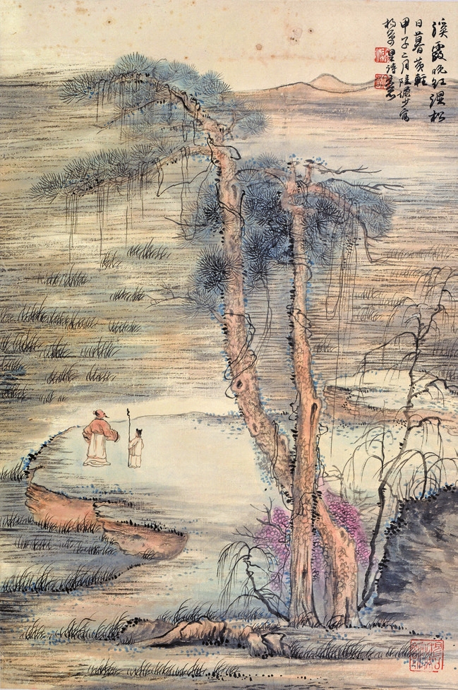 陆俨少 山水 纸轴