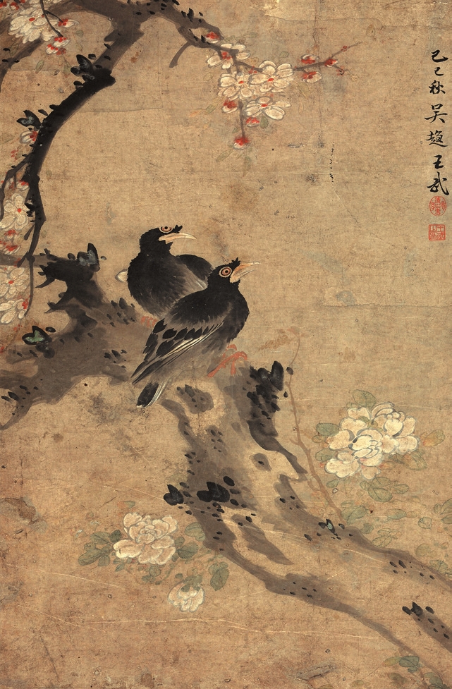 王武 花鸟 纸轴