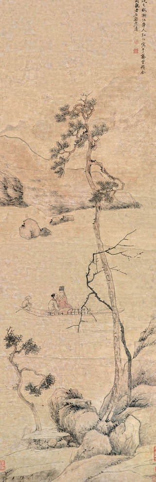 弘仁 山水 纸轴