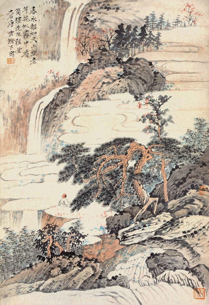 唐云 山水 纸轴