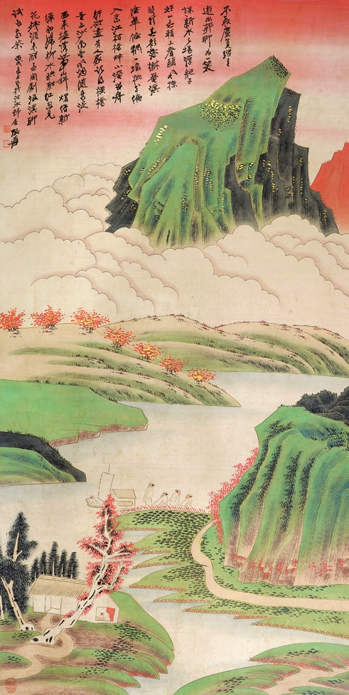 张大千 山水 纸轴