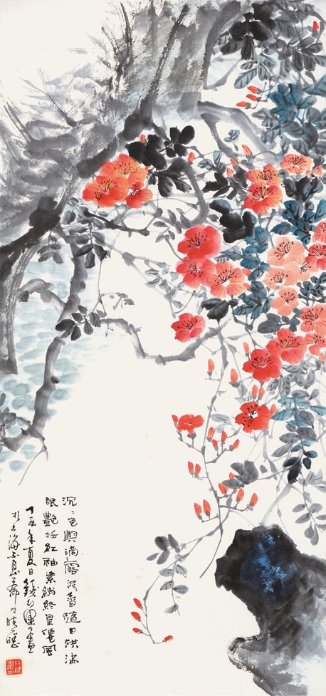 钱行健 花卉 立轴