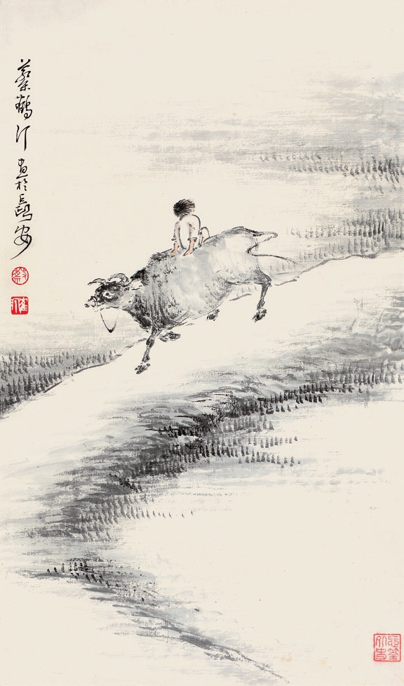 蔡鹤汀 牧牛图 纸轴