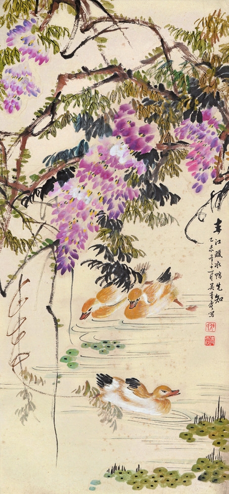 吴青霞 花鸟 纸轴